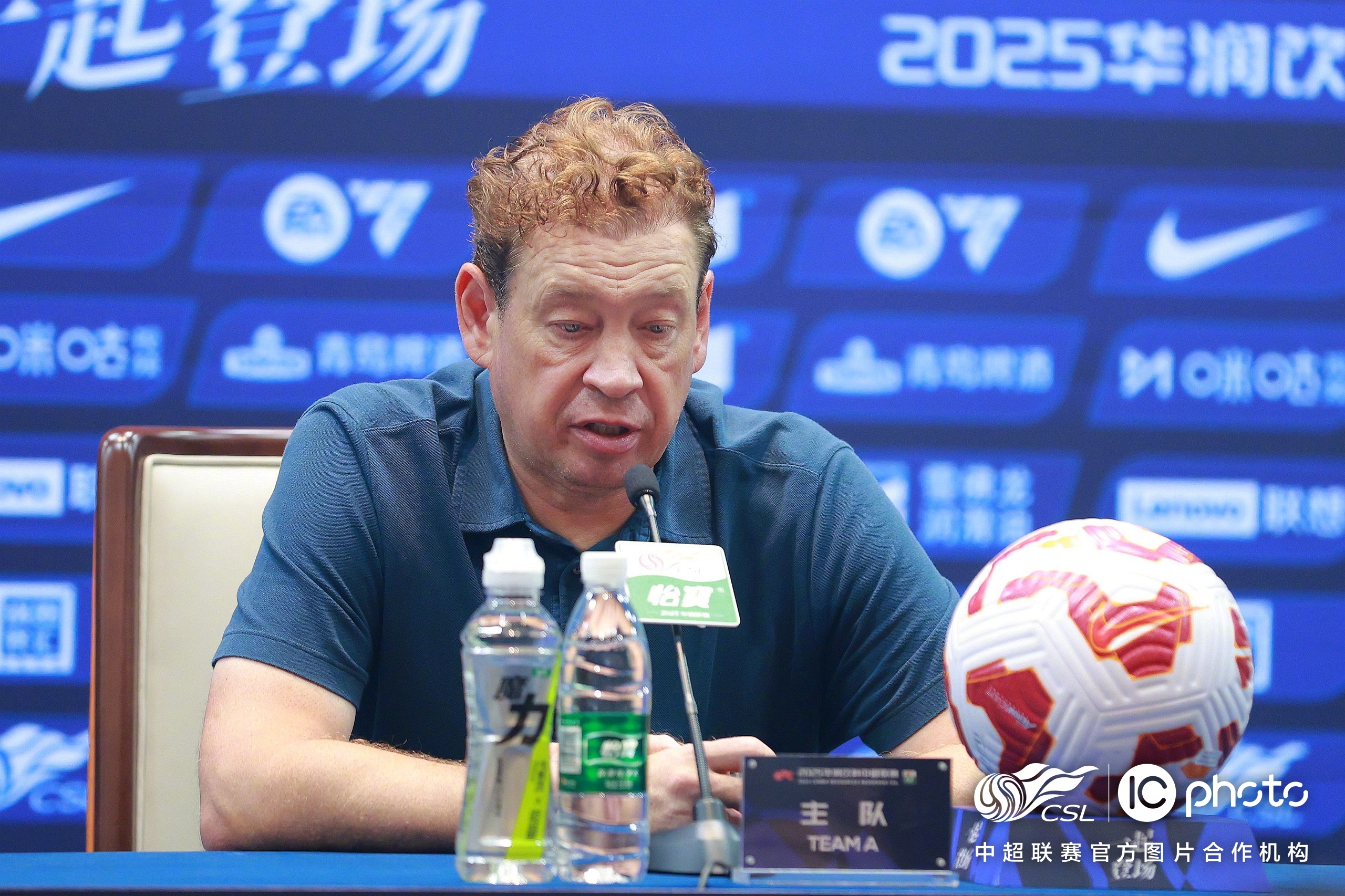 乐鱼-关于赛地聚焦:NBA季后赛国际比赛日热度飙升,上海海港远射贴柱,压力陡增,身体对抗强度拉满的信息-乐鱼